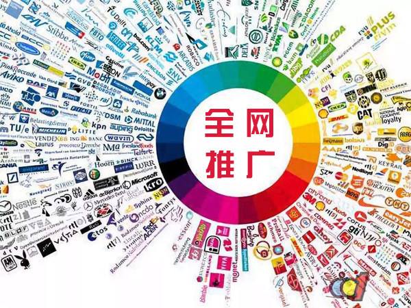 万年传统企业进行网络营销需要注意的几个基础策略