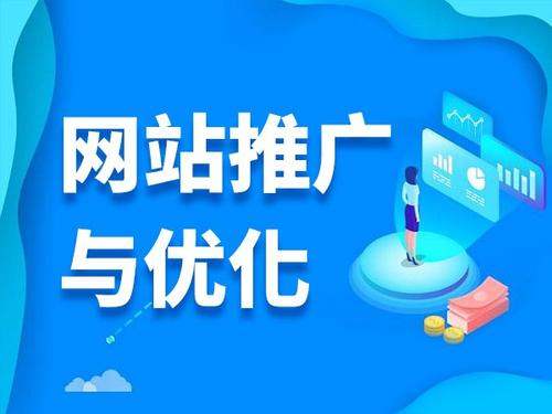 万年电商类网络推广如何做才有更好的效果